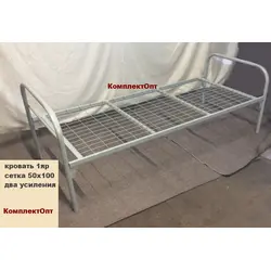 КМСУ-1 плюс (CC/1/ 800)